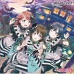 Maze Town A・ZU・NA