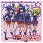 Aggressive zone ニードレス★ガールズ＋
