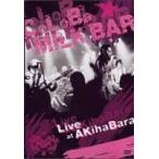 コロバ・ミルク・バー/LIVE at AKihaBara コロバ・ミルク・バー