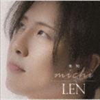 未知 LEN