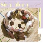 Sing-along Hey! Say! JUMP