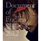 [Blu-Ray]堂本光一／Document of Endless SHOCK 2012 -明日の舞台へ- 堂本光一