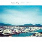 カントリーロード Saucy Dog