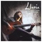ジュビア ホセ・タナカ