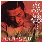 奥秀太郎監督作品 オ�