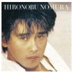 ゴールデン☆ベスト 野村宏伸 野村宏伸