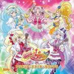 HUGっと!プリキュア オリジナル・サウンドトラック2 プリキュア・チアフル・サウンド!! 林ゆうき（音楽）