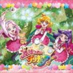 魔法つかいプリキュア! オープニング＆エンディングテーマ：：Dokkin◇魔法つかいプリキュア! Part2／魔法アラ・ドーモ! （アニ・