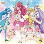 ヒーリングっど□プリキュア エビバディ☆ヒーリングッデイ!／Let’s手と手でキュン!（CD＋DVD盤） 宮本佳那子、北川理恵、Machi