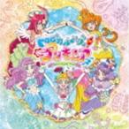 トロピカル〜ジュ!プリキュア 主題歌シングル（初回生産限定盤／CD＋DVD） Machico、吉武千颯