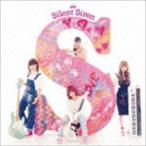 S（通常盤） Silent Siren