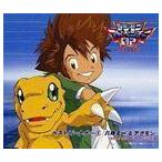デジモンアドベンチャー02 ベストパートナー1 八神太一＆アグモン 八神太一＆アグモン