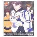 THE PRINCE OF TENNIS SELF COVER ALBUM YOUR SONGS UZA