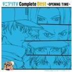テニプリTV Complete Best〜OPENING TIME〜 （アニメーション）