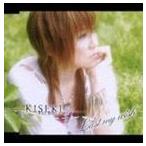 KISEKI／Last my wish 松本梨香