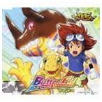 Butter-Fly〜Strong Version〜 ※再発売 和田光司
