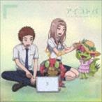 アイコトバ（Type-C） 宮崎歩＆AiM