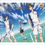 BEST GAMES!! Ayasa