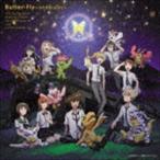 Butter-Fly〜tri.Version〜（初回限定盤） 選ばれし子どもたち、デジモンシンカーズ、宮崎歩、AiM with 和田光司