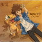 Butter-Fly（期間生産限定盤） 和田光司