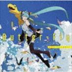 Butter-Fly〜初音ミクVersion〜（CD＋DVD） みきとP feat.初音ミク