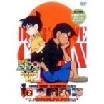 名探偵コナン PART11 vol.2/青山剛昌 (原作) 山本泰一郎 (監督) 須藤昌