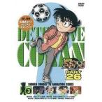 名探偵コナン PART26 Vol.3 高山みなみ