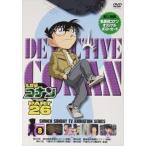 名探偵コナン PART26 Vol.8 高山みなみ