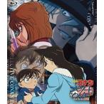 [Blu-Ray]名探偵コナン エピソード”ONE”小さくなった名探偵 高山みなみ