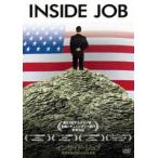  внутренний *job мир не .. ... корзина подлинный реальный 