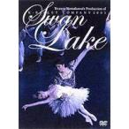 熊川哲也 白鳥の湖 熊川哲也