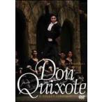 ドン・キホーテ 熊川哲也 熊川哲也