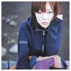 スター aiko