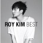 ROY KIM BEST（CD＋DVD） ロイ・キム