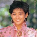 アルバム未収録曲集「プレゼント」（完全限定生産盤／UHQCD） 岡田有希子