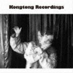 Kongtong Recordings YUKO ANDO