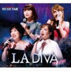 LA DIVA TV LIVE LA DIVA