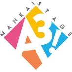 Yahoo! Yahoo!ショッピング(ヤフー ショッピング)MANKAI STAGE『A3!』Spring Troupe 満開の桜の下で 春組