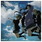 TVアニメ けいおん!! エンディングテーマ曲： NO，Thank You!（初回限定盤） 放課後ティータイム