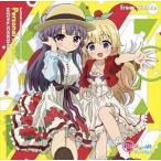 Re：ステージ! ドリームデイズ♪ SONG SERIES4 Personal Music ひと夜ひと夜にひとりごと／For you! For みい! 市杵島瑞葉［CV：