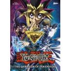 [Blu-Ray]劇場版『遊☆戯☆王 T