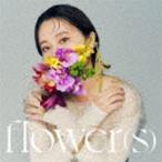 flower（s） 西恵利香