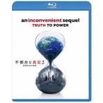 [Blu-Ray] не обстоятельства . подлинный реальный 2 оставить как есть осуществлен земля aru*goa