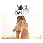 幸せになりたい。／写真には残らないシュート（通常盤） Bitter ＆ Sweet