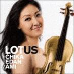 LOTUS 枝並千花