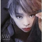 Just do it ViVi