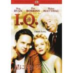 星に想いを メグ・ライアン