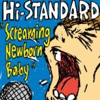 Screaming Newborn Ba