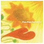 SMILE!!!!!!!!! Pan Pop Paradise