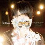 マスカレイド ダンスフロア／After school（YUPE ver.） AlbaNox